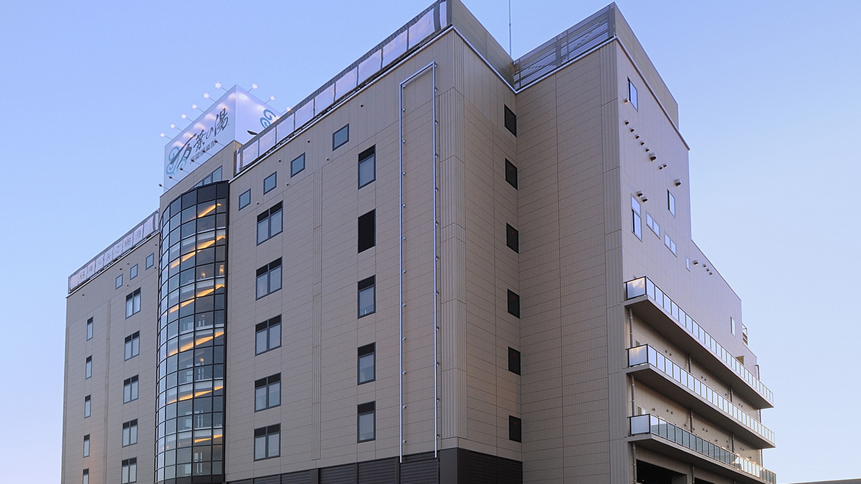 町田のホテル・旅館のおすすめ人気ランキング【2026年6月】 1