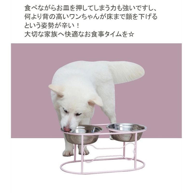 大型犬フードボウル 4