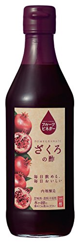 2021年 ザクロ酢のおすすめ人気ランキング9選 Mybest