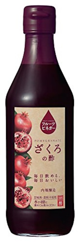 2021年 ザクロ酢のおすすめ人気ランキング9選 Mybest