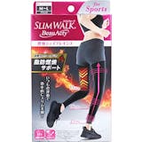 レディース用レギンスのおすすめ人気ランキング【2026年6月】 5