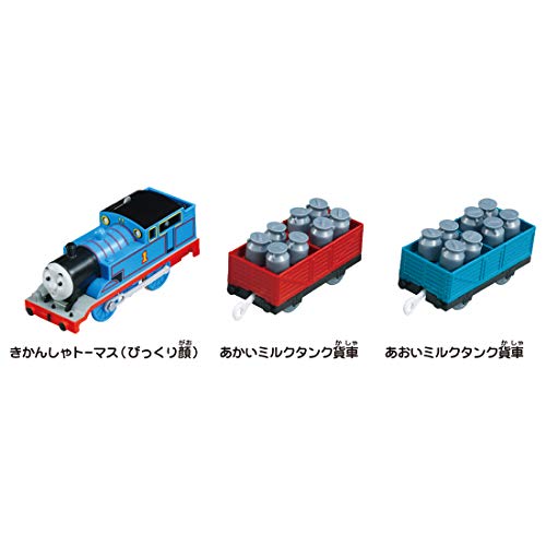 きかんしゃトーマス ぐらぐらつり橋セット 3
