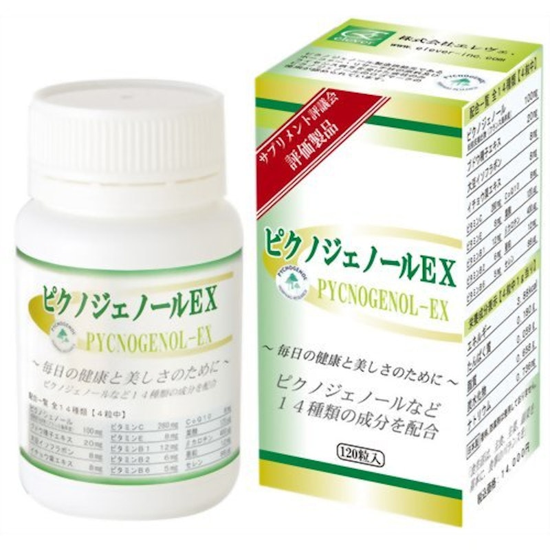 ピクノジェノールEX 1