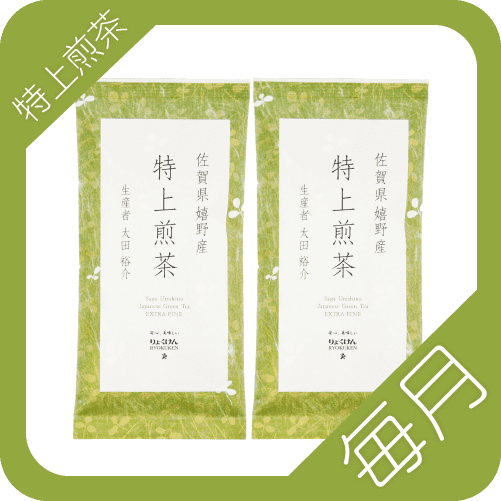 りょくけん お茶定期便 1