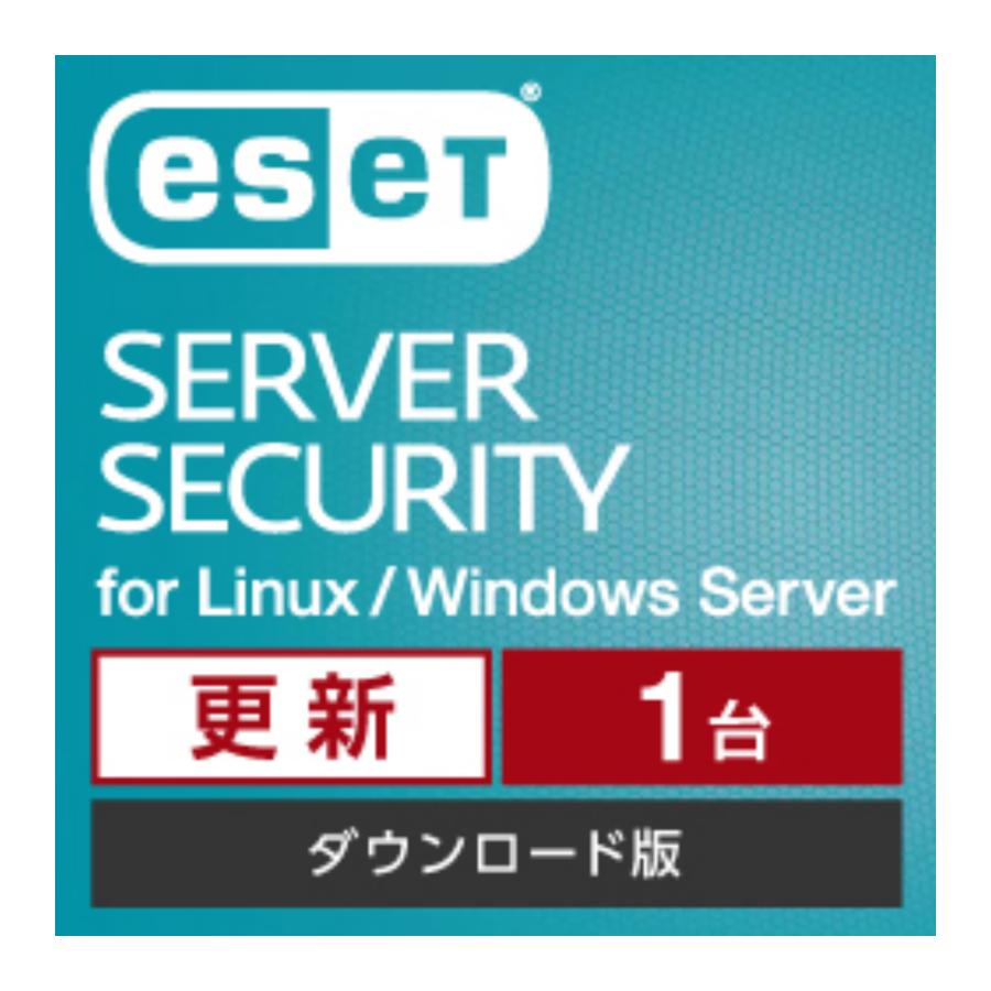 Server Securityor Linux / Windows Server 1