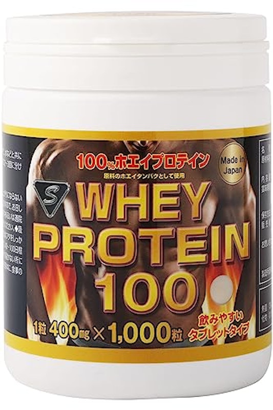 WHEYPROTEIN100 1