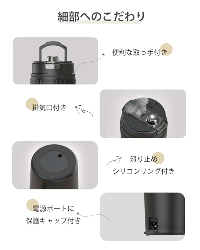 電気ケトル 8