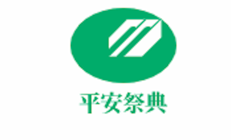 夙川平安祭典会館 1