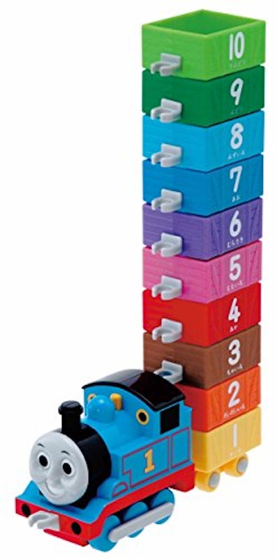 きかんしゃトーマス 10までつなげて 1