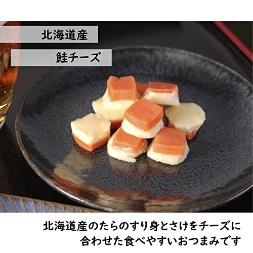 どっさり鮭チーズ 2