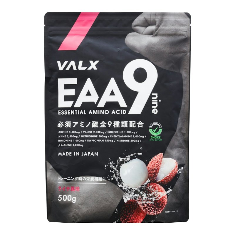 EAA9 1