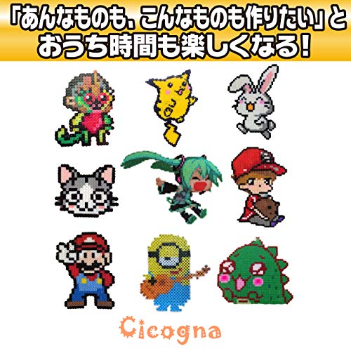 アイロンビーズ 7