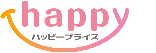ハッピープライス 時計買取 1
