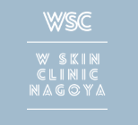 Wスキンクリニック名古屋 リジュラン 1