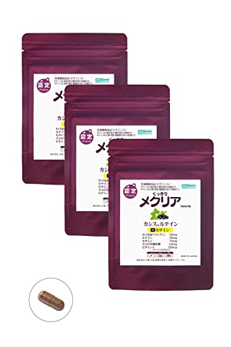 メクリア 1