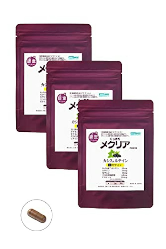 メクリア 1