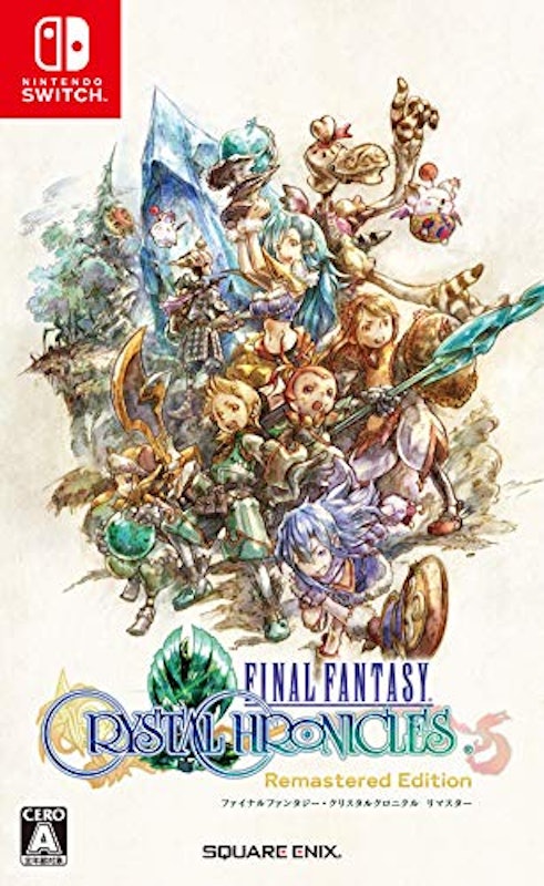 ファイナルファンタジー クリスタルクロニクル リマスター 1