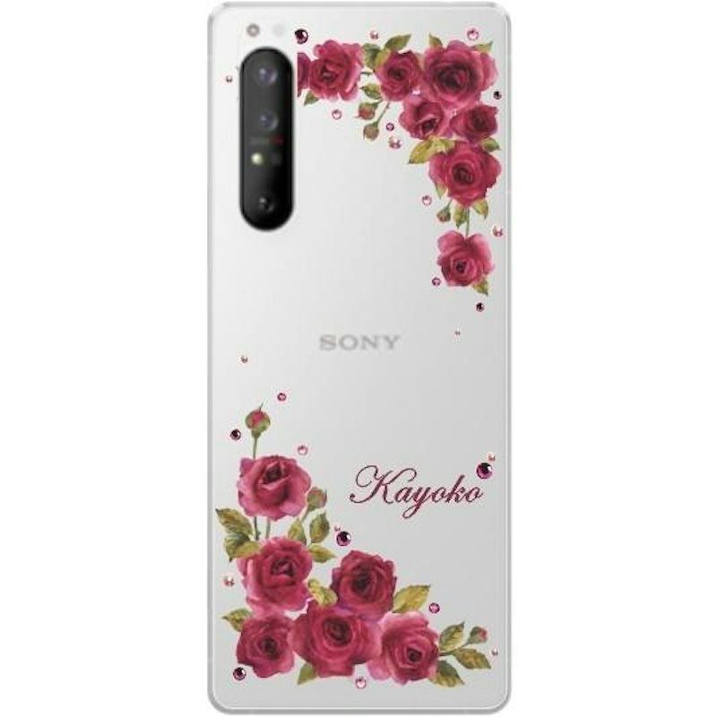 スマホケース Xperia 1 II SO-51A SOG01用 1