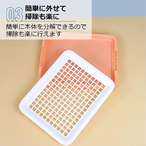 小動物用トイレ 5