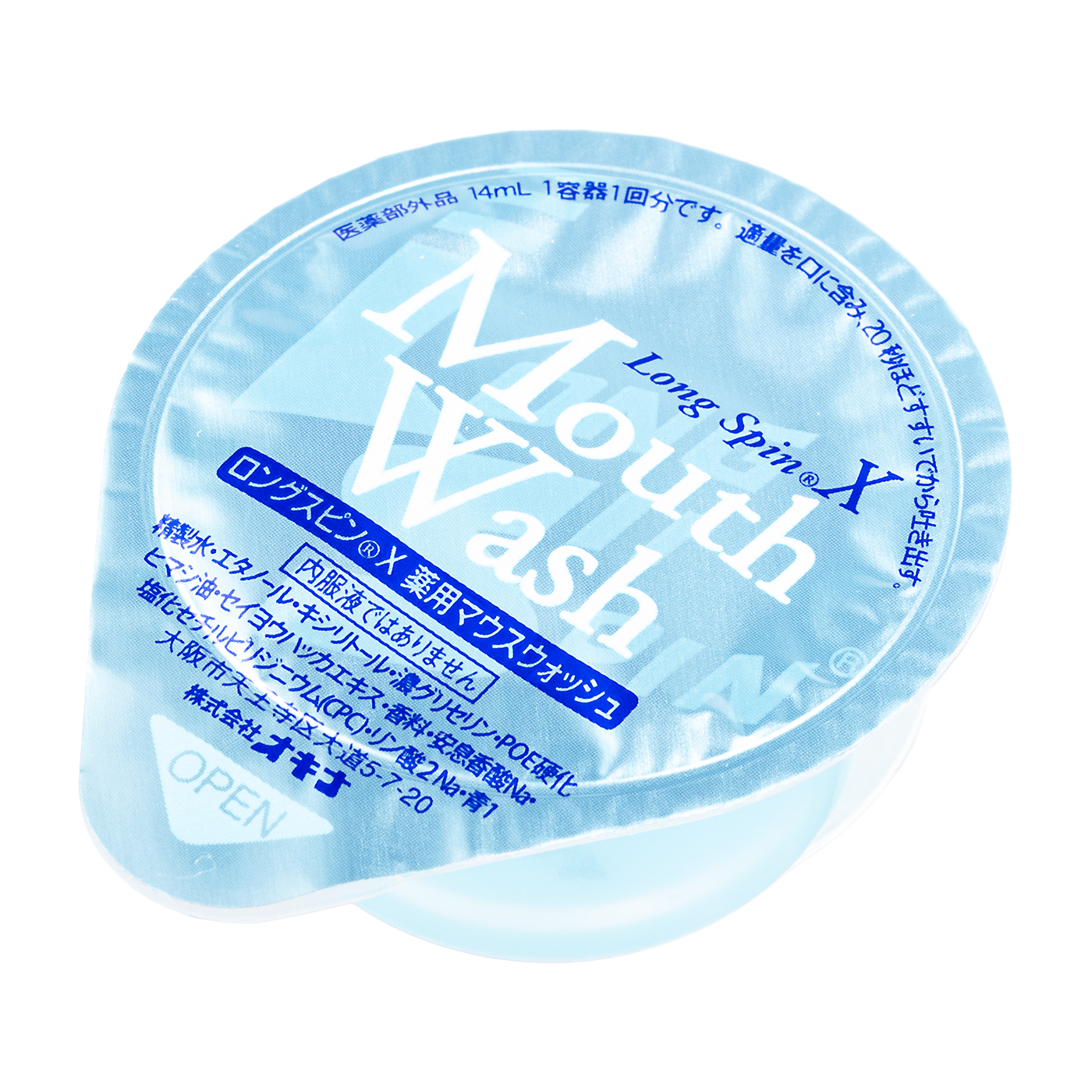 de5191d33619b4c9039e5dc9f3fc3e