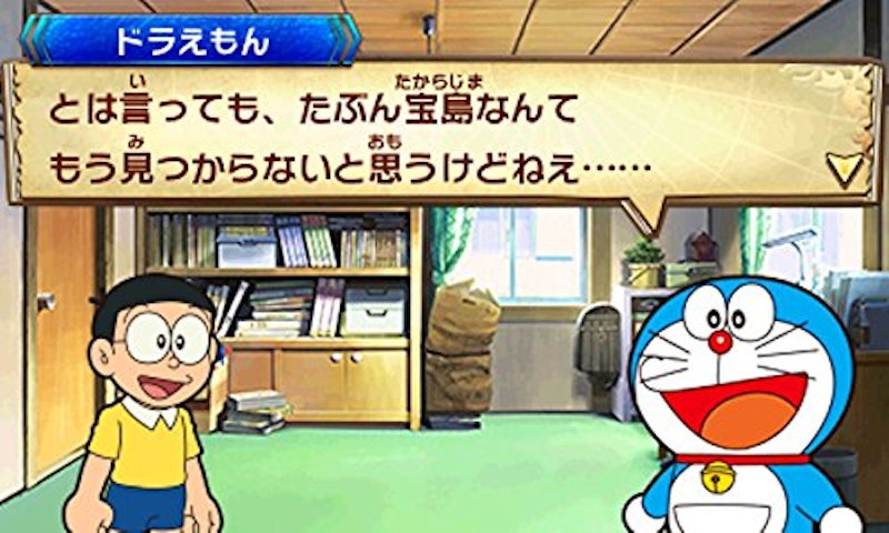 21年 ニンテンドー3dsのアドベンチャーゲームのおすすめ人気ランキング25選 Mybest 21年 ニンテンドー3dsのアドベンチャーゲームのおすすめ人気ランキング25選 Mybest
