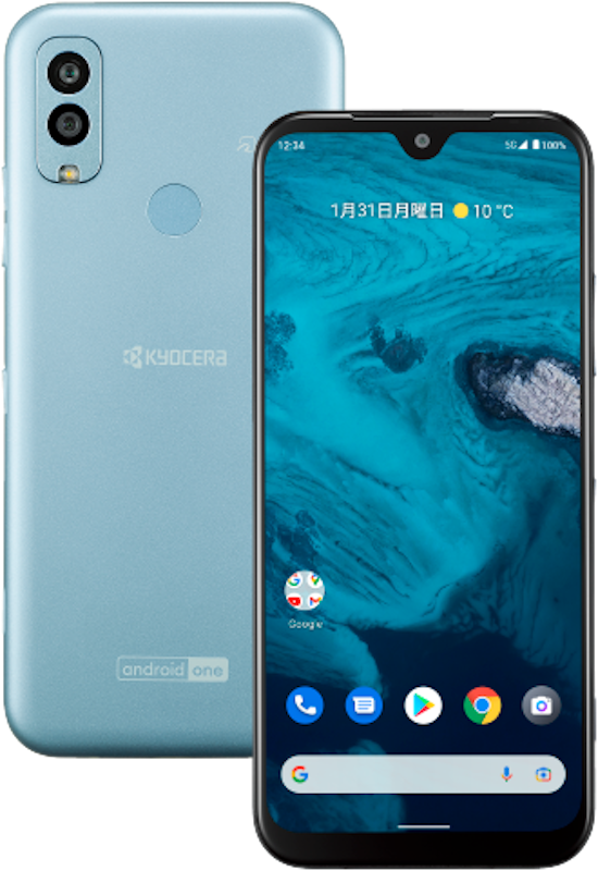 Android One S9 3