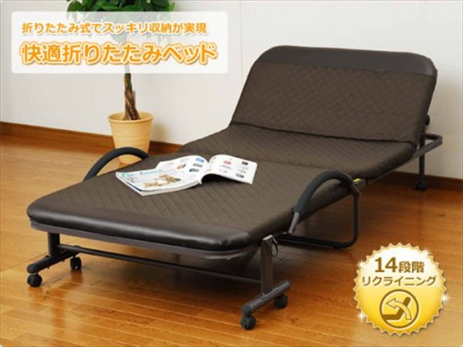 【大人気】  折りたたみベッド 簡易ベッド 折り畳み 室内 黒 ブラック  家具 Amazon.co.jp: 折りたたみ式ベッド 折り畳み アウト簡易ベッド