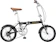 キャプテンスタッグ 折りたたみ自転車 1