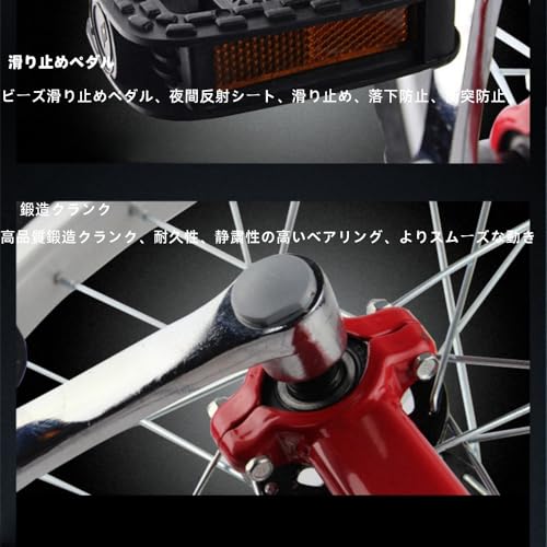 一輪車 2