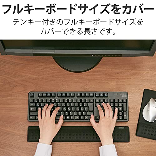 COMFY パームレスト 5