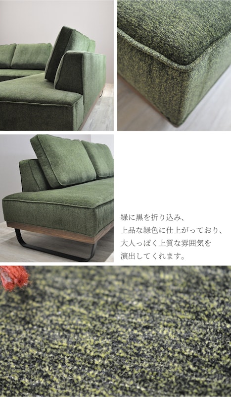 ソファダイニング 10