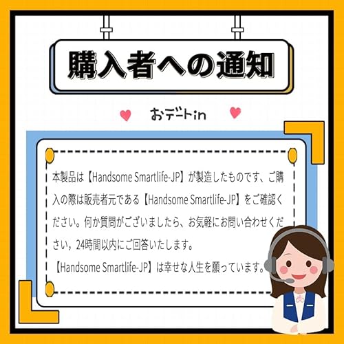 キューブパズル 8