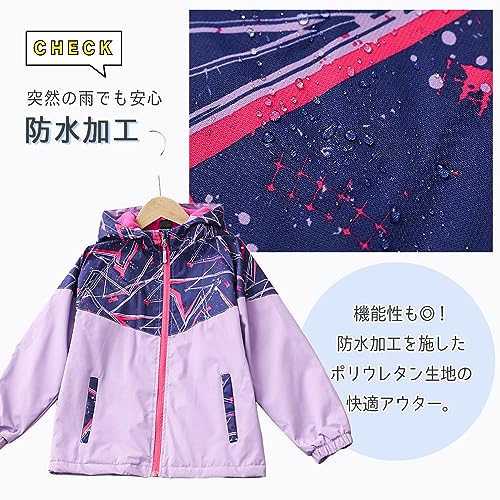 マウンテンパーカー 6