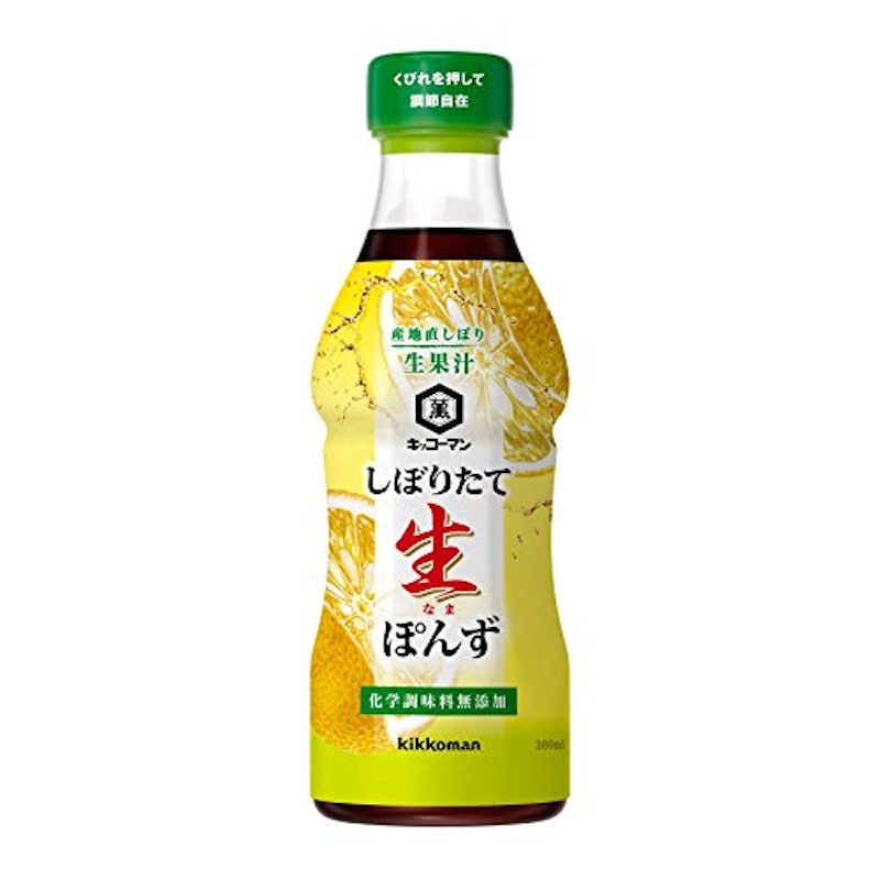 キッコーマン しぼりたて生ぽんず 1