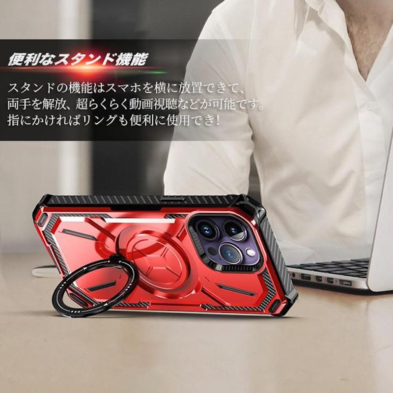 スマホケース 12