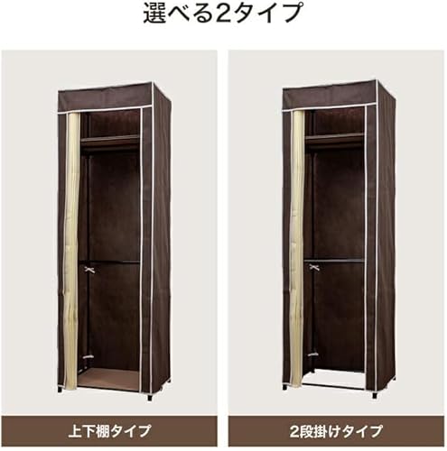 クローゼットハンガー 6