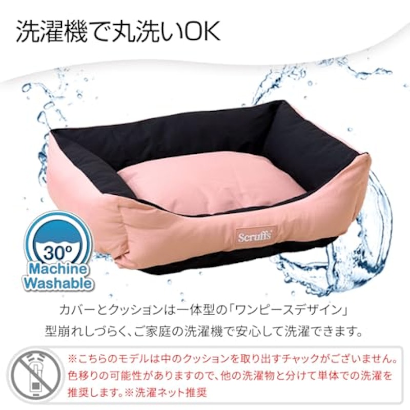 エクスペディション ボックス ベッド 4