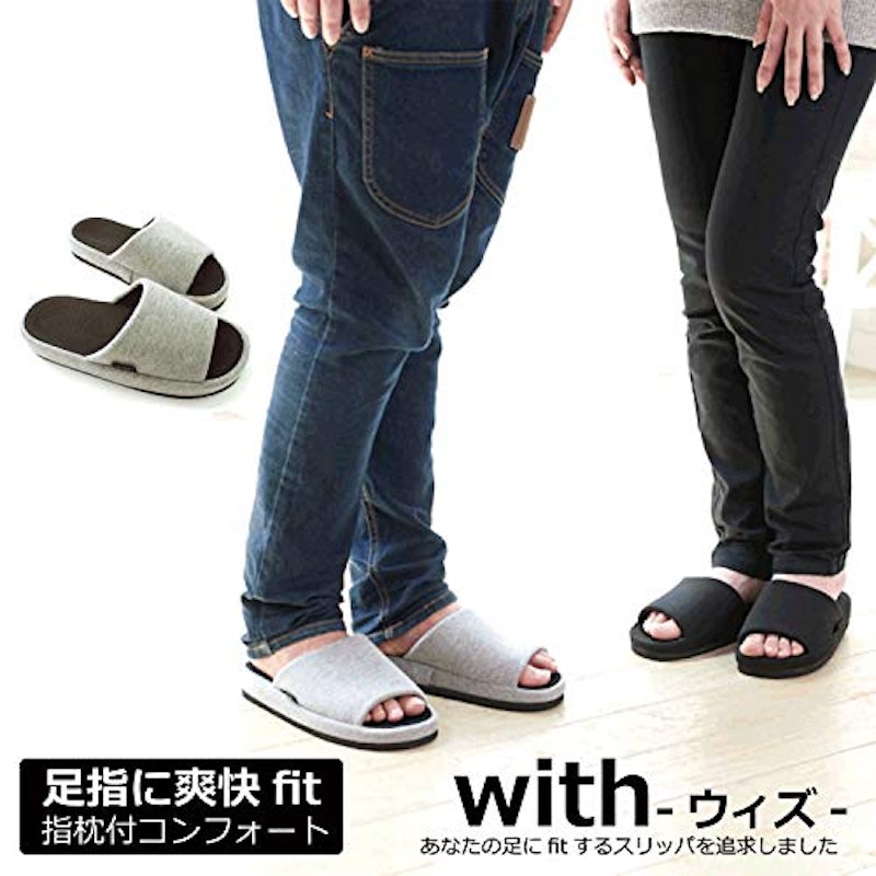 足指グリップコンフォート 2