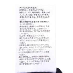 ロゴスコーポレーション LOGOS リカバリーウェア LIPNERを検証レビュー!リカバリーパジャマの選び方も紹介 5