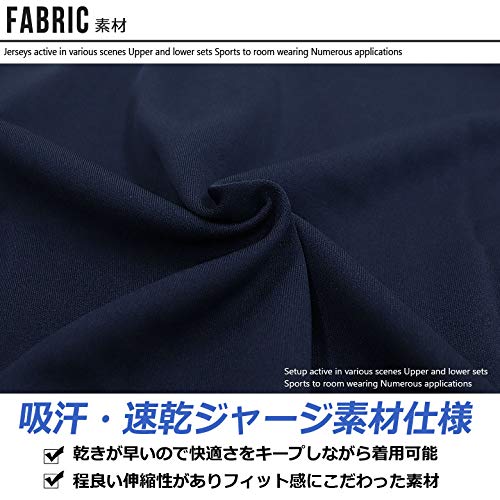 ジャージ 上下セット 3