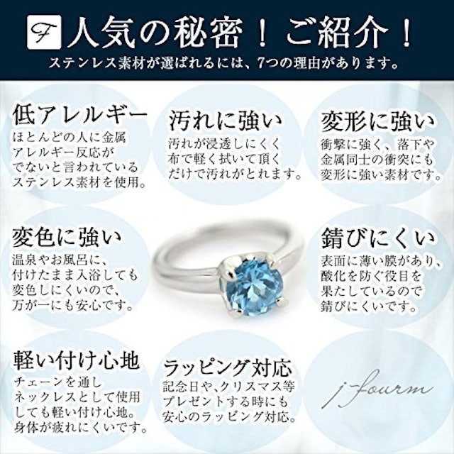 22年 ベビーリングのおすすめ人気ランキング選 Mybest 22年 ベビーリングのおすすめ人気ランキング選 Mybest