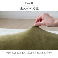 ボルスタークッション 5