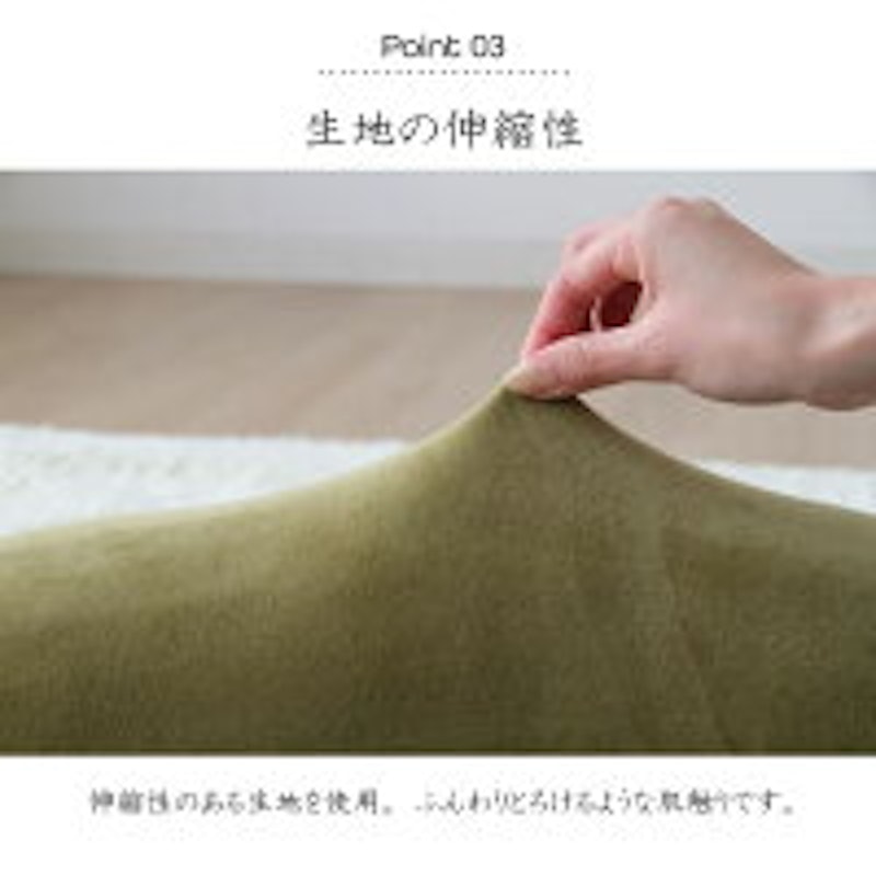 ボルスタークッション 5