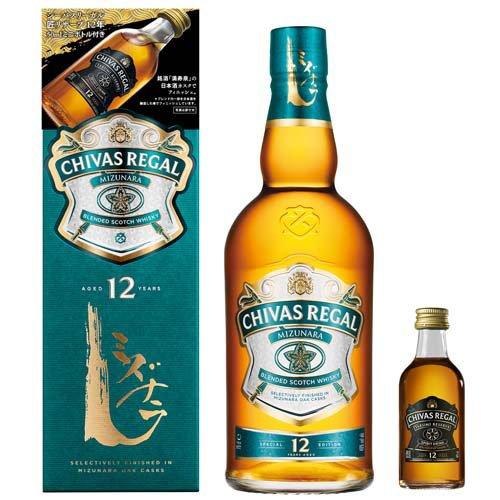 ウイスキー飲み比べセットのおすすめ人気ランキング【2026年8月】 2