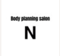 Body planning salon N 1