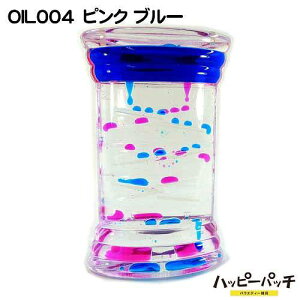 22年 オイルタイマーのおすすめ人気ランキング選 Mybest