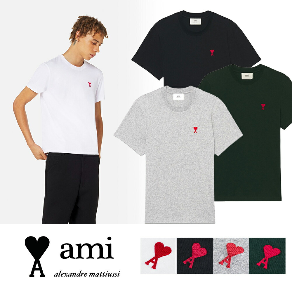 【国内正規店購入】アミパリス AMI PARIS Tシャツ Sサイズ AMI PARIS (アミパリス) エンボスロゴ クルーネック 半袖 Tシャツ