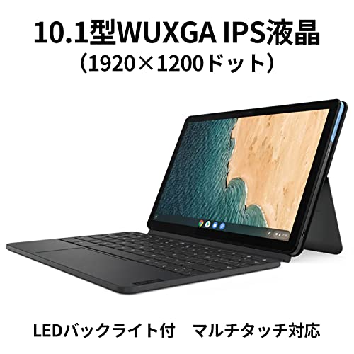 IdeaPad Duet Chromebook 4