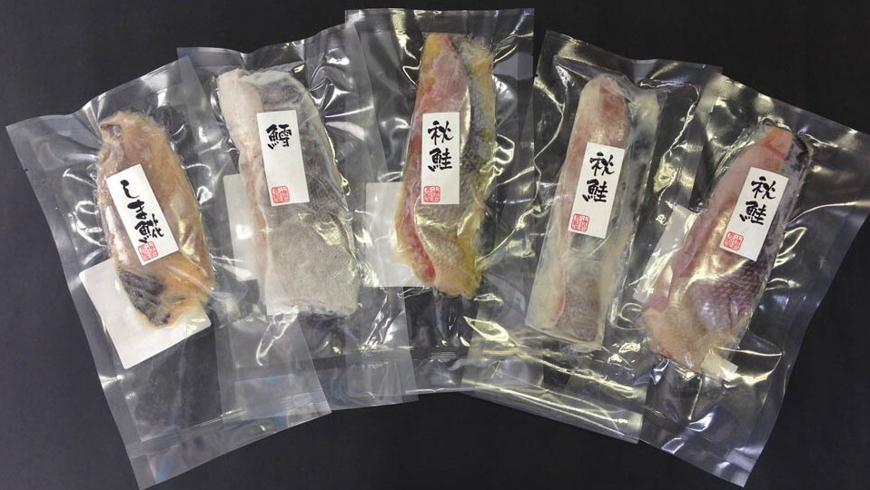 漬け魚切身詰合せ 3