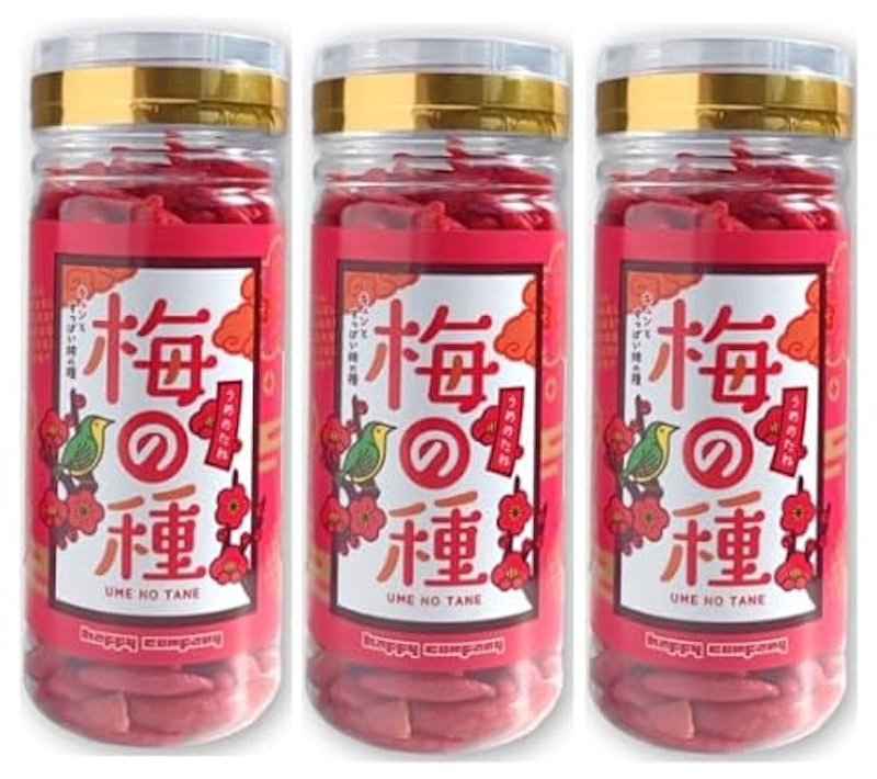 梅の種 1